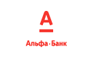 Банк Альфа-Банк в Алексее-Тенгинской